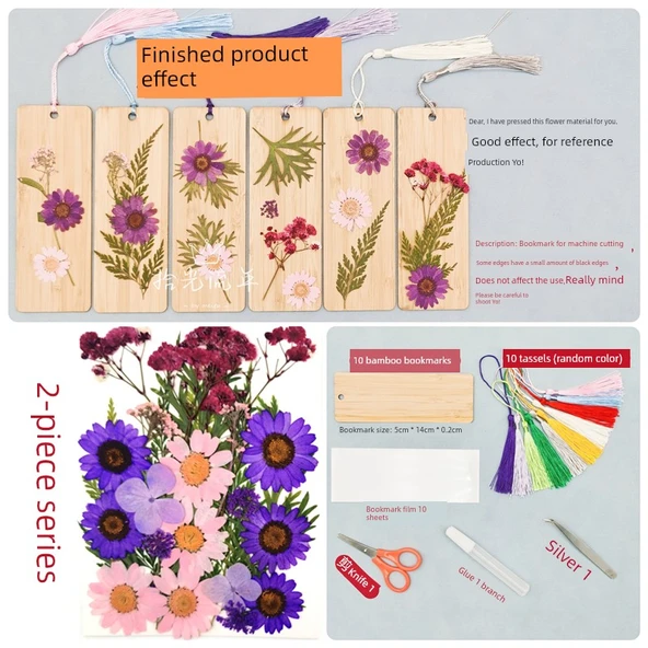 DIY Bitki Örneği Ayraç Malzeme Paketi - 28 Çiçek - 10 Ayraç Malzeme Paketi Suit 6