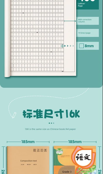 16K Kompozisyon Defteri - 400 Kareli - 20 Adet - Resim 9