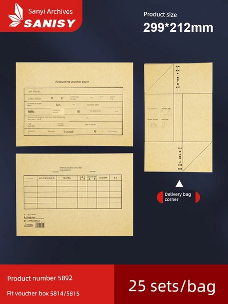 Kapaklı Arşiv Kutusu - 1 Adet - 29.9x21.2cm - Köşeli