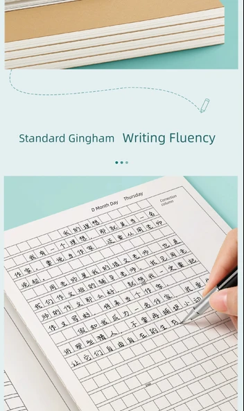 16K Kompozisyon Defteri - 400 Kareli + Matematik + İngilizce + Çince - 5 Adet - Resim 12