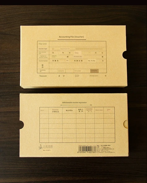 Kapaklı Arşiv Kutusu - 1 Adet - 29.9x21.2cm - Köşeli - 12