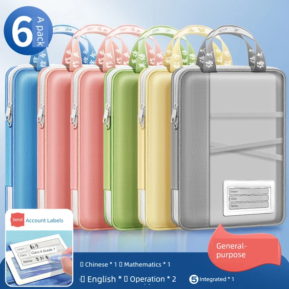 Öğrenci Konu Sıralama Çantası - Dil + Sayı + İngilizce + Kapsamlı * 1 + İş * 2 - Junior Öneri - 6 Paket - 1