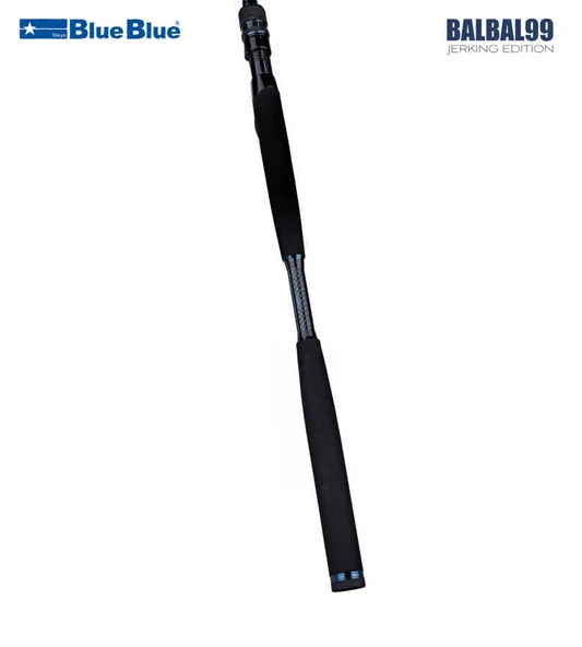 BALBAL 99 JERKING EDT KAMIŞ 251 CM 8-42 G #0.6-2 PE 2P - 5