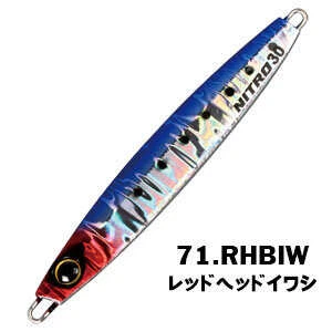 XESTA CASTING NITRO 40G RHBIW