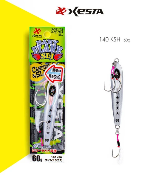 XESTA SCRAMBLE BABY FLARE SLJ 60G JIG KSH - 2