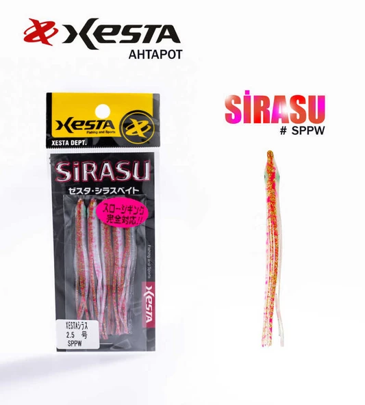 XESTA SIRASU AHTAPOT 7.5 CM SPPW 5P