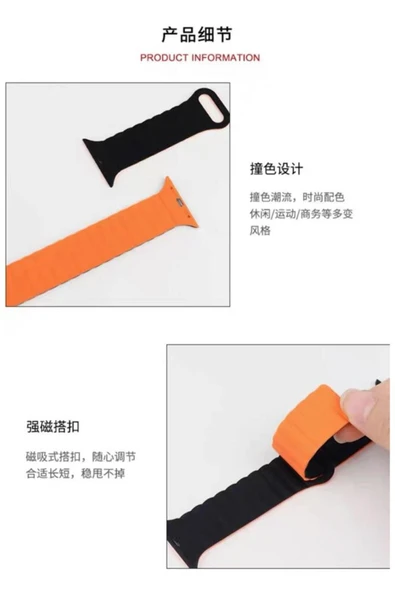 Huawei Watch Gt4 41mm Ve Gt5 41mm Uyumlu Manyetik Ayarlanabilir Süet Dokulu Mıknatıslı Saat Kordonu - 5