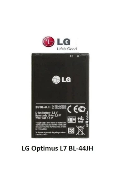 AXYA Lg Optimus L7 Bl-44Jh Batarya Pil ürün görseli 1