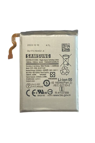 AXYA Samsung Galaxy Z Flip 3 5g Uyumlu Pil Batarya Gh82 Eb-bf711aby 2370 Mah - 1