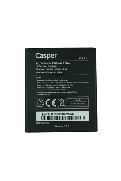 AXYA CASPER VİA E1C PİL BATARYA - 2