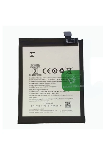 AXYA OnePlus 3T A3010 BLP633 Batarya Pil - 2