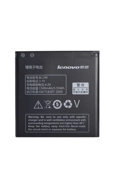 AXYA LENOVO A288T-A298T-A520-A698T-A690-A530 PİL BATARYA BL194 - 2