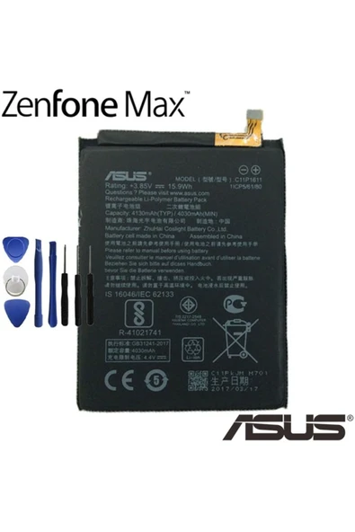 AXYA ASUS ZENFONE 3 MAX PİL BATARYA C11P1611 VE TAMİR SETİ - 2