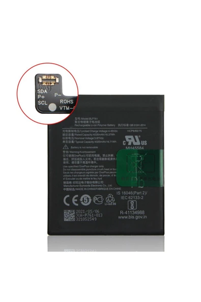AXYA Oneplus 8 Pil Batarya BLP761