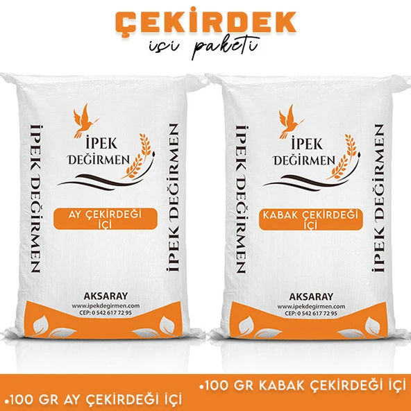 İpek Değirmen 200 GR Kabak Çekirdeği İçi Ay Çekirdeği İçi Paketi