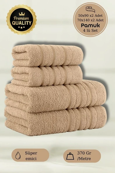4 Lü Banyo Havlusu Seti Dora Bej - 70X140cm x2 / 50x90cm x2 ürün görseli