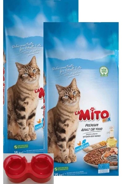 peturunsatis Mix Adult Cat Tavuklu Ve Balıklı Renkli Taneli Kedi Maması 1kg X 2 Adet + Kedi Kulak Figurlu Mamalık