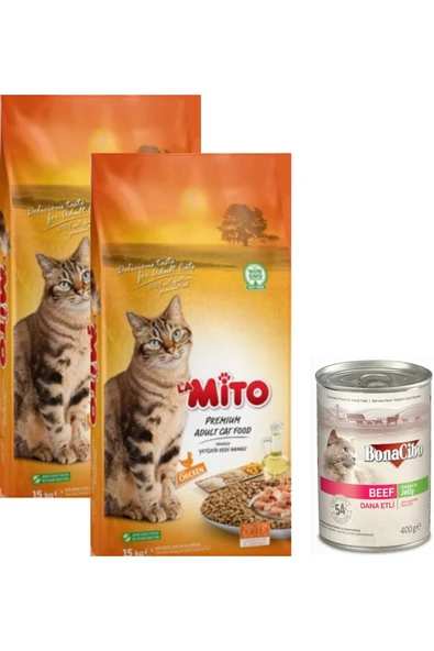 peturunsatis Adult Cat Tavuklu Yetişkin Kedi Maması 1 Kg X 2 Ad + Yaş Mama 400 Gr ( Dana Etli )