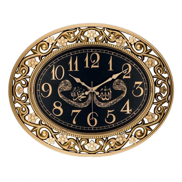 Galaxy Vav Harfli Büyük Boy İslami Duvar Saati 60 cm