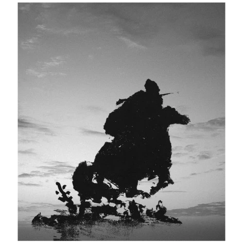 İnce Memed 4 - Yaşar Kemal - Resim 2