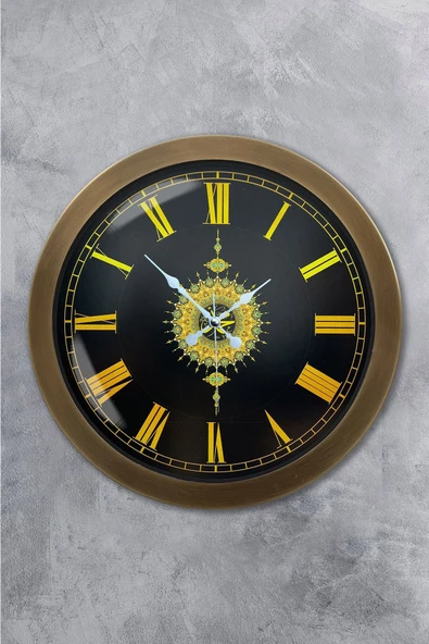Kasva Concept Hediyelik 36 Cm Eskitme Metal Ayetli Duvar Saati