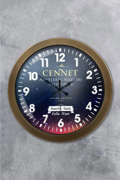 Kasva Concept Hediyelik 36 Cm Eskitme Metal Cennet Hadis Duvar Saati