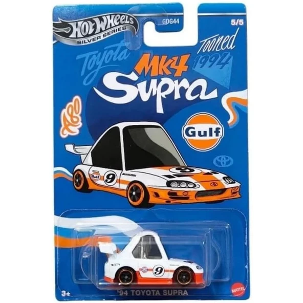 Hot Wheels 94 Toyota Supra - DG44-5