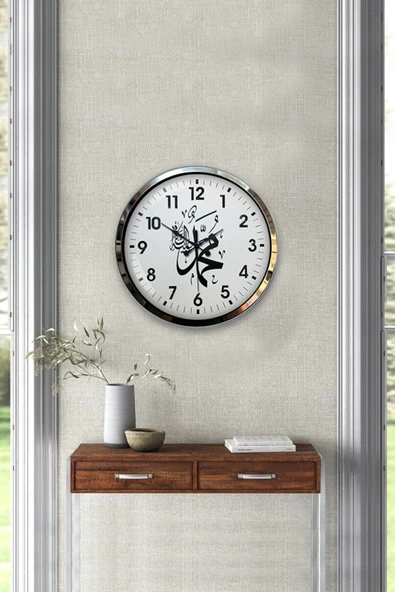 Platin Saat Hediyelik Saat 40 Cm Krom Metal Ayetli Duvar Saati - 4