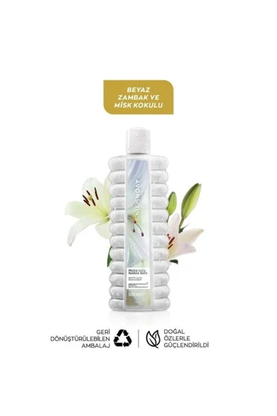 Senses Lavender, White Lily, Aloha Monoi 1 Lt Banyo Köpüğü Seti - 5
