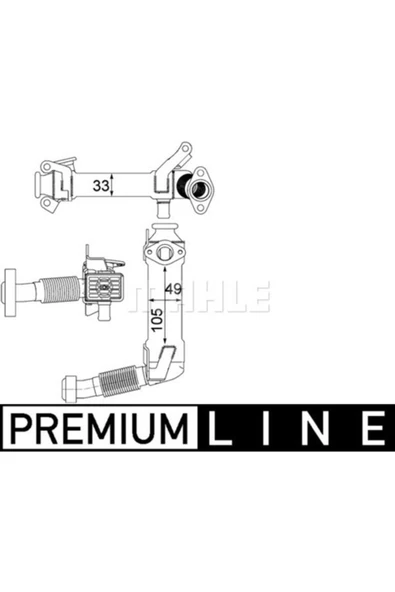 Ce21000p Egr Soğutucu (105×49×33) (otomatik) E87 E46 E90 E91 E92 M47 D20 A (eno:8me376750761) Uyumlu ürün görseli 1