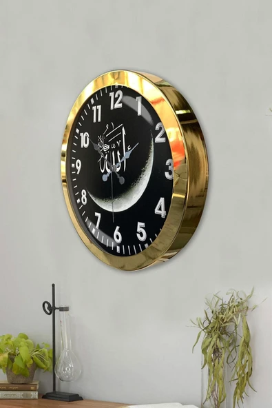Kasva Concept Hediyelik 36 Cm Gold Metal Allah Yazılı Duvar Saati - 2
