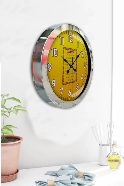 Kasva Concept 36 Cm Krom Metal Ayet-el Kursi Duvar Saati - 4