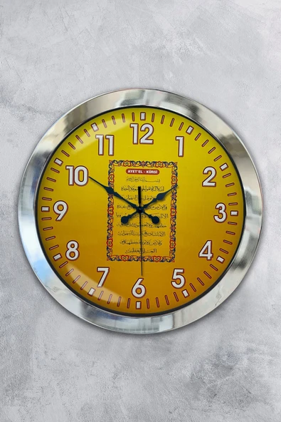 Kasva Concept 36 Cm Krom Metal Ayet-el Kursi Duvar Saati