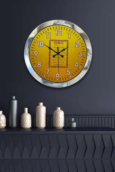 Kasva Concept 36 Cm Krom Metal Ayet-el Kursi Duvar Saati - 2