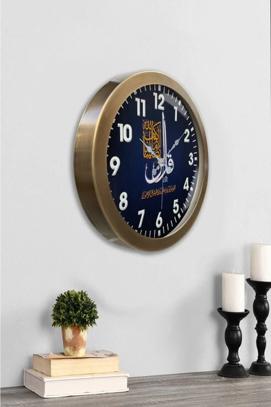 Kasva Concept Hediyelik 36 Cm Eskitme Metal Ayetli Duvar Saati - 3