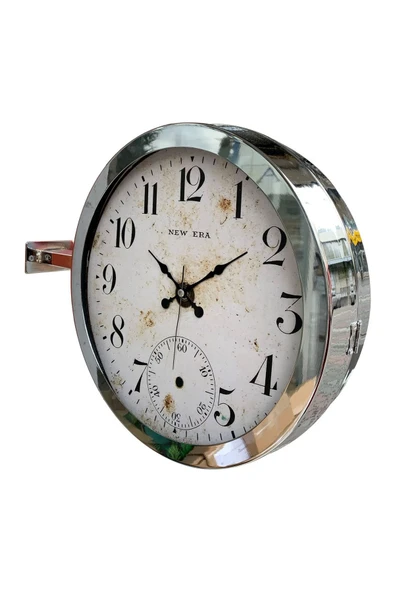Kasva Concept Hediyelik 36 Cm Krom Metal Antik Eskitme Istasyon Duvar Saati