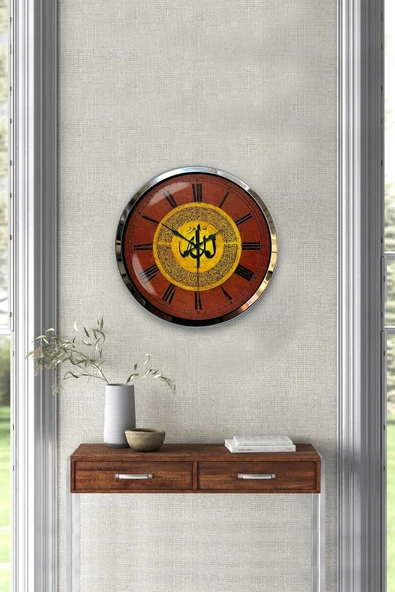 Kasva Concept Hediyelik Dekoratif 40 Cm Krom Metal Allah Lafsı Duvar Saati