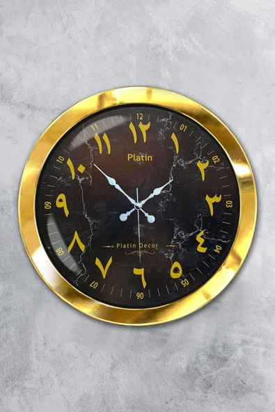 Kasva Concept Hediyelik 36 Cm Gold Metal Mermer Desen Arapça Duvar Saati