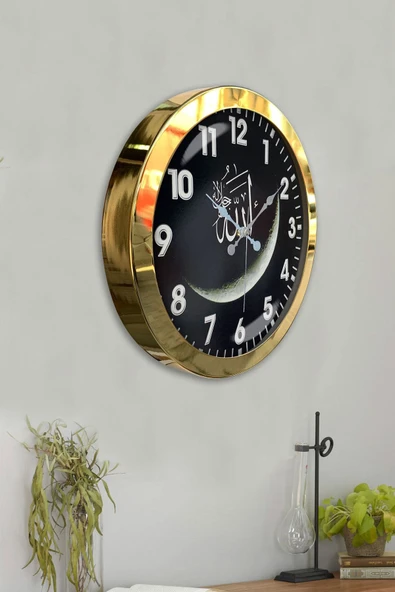 Kasva Concept Hediyelik 36 Cm Gold Metal Allah Yazılı Duvar Saati - 4