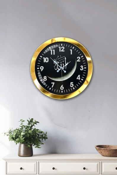 Kasva Concept Hediyelik 36 Cm Gold Metal Allah Yazılı Duvar Saati - 2