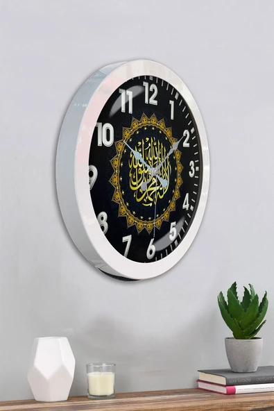 Kasva Concept Hediyelik 36 Cm Beyaz Metal Ayetli Duvar Saati - 4