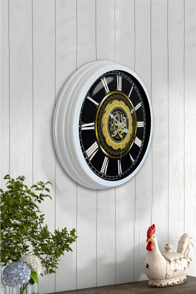Kasva Concept Hediyelik 40 Cm Beyaz Metal Ayetli Duvar Saati - 4