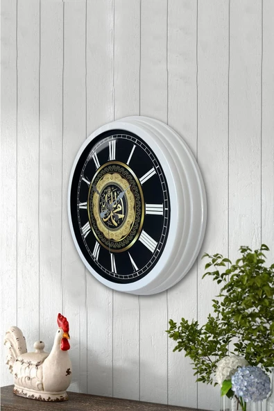 Kasva Concept Hediyelik 40 Cm Beyaz Metal Ayetli Duvar Saati - 3
