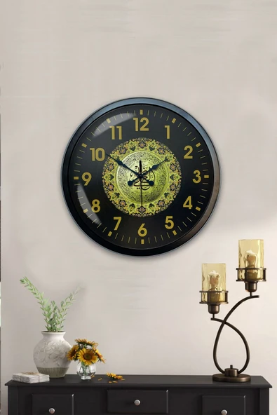 Kasva Concept Hediyelik 40 Cm Siyah Metal Ayetli Duvar Saati - 4