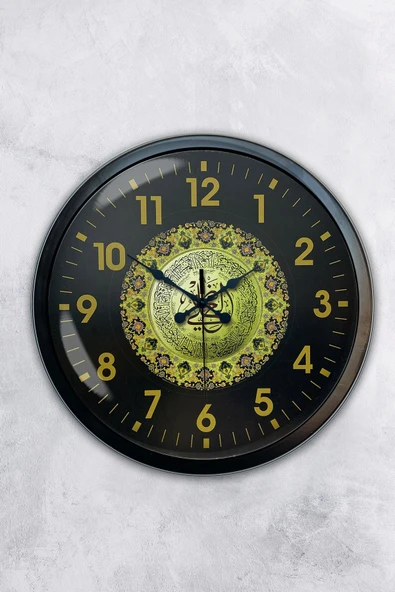 Kasva Concept Hediyelik 40 Cm Siyah Metal Ayetli Duvar Saati