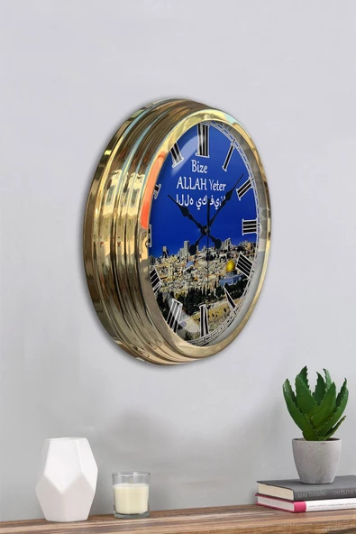 Kasva Concept Bize Allah Yeter 40 Cm Gold Metal Kudüs Duvar Saati - 4
