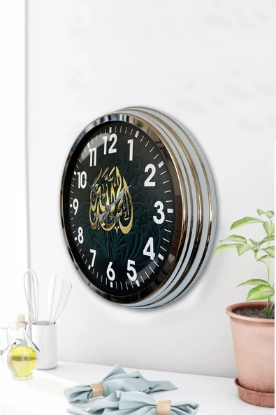 Kasva Concept Hediyelik Dekoratif 40 Cm Krom Metal Ayetli Duvar Saati - 3