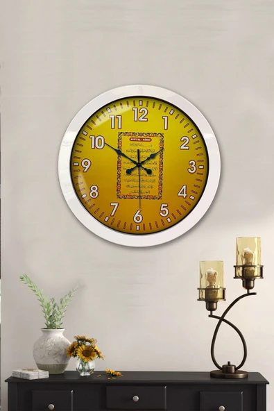 Platin Saat 36 Cm Beyaz Metal Ayet-el Kursi Duvar Saati - 2