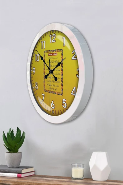 Platin Saat 36 Cm Beyaz Metal Ayet-el Kursi Duvar Saati - 3