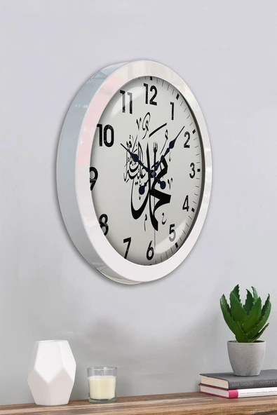 Platin Saat Hediyelik 36 Cm Beyaz Metal Ayetli Duvar Saati - 4